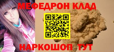 твердый Апрелевка