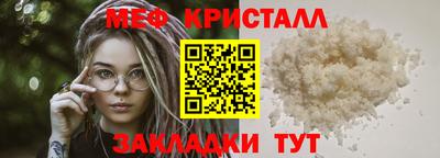 твердый Апрелевка