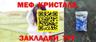 твердый Апрелевка