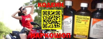 а пвп мука Анапа