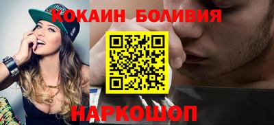 гашиш Апшеронск