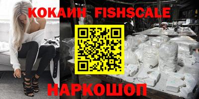 apvp Анжеро-Судженск