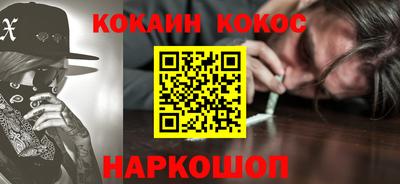 эйфоретик Ярославль
