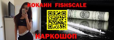 apvp Анжеро-Судженск