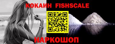 apvp Анжеро-Судженск