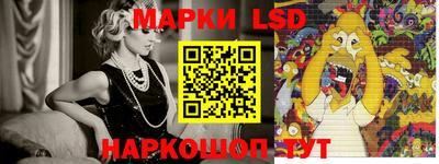 apvp Анжеро-Судженск
