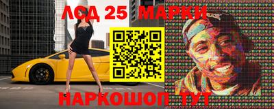 эйфоретик Ярославль