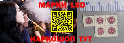 эйфоретик Ярославль