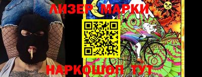 твердый Апрелевка