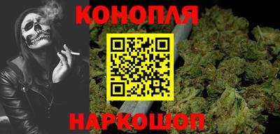 мефедрон Янаул