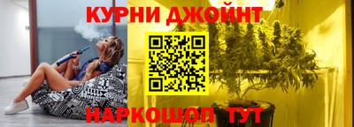 apvp Анжеро-Судженск
