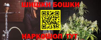 эйфоретик Ярославль