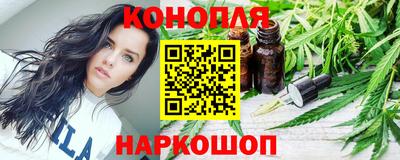 а пвп мука Анапа