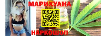 гашиш Апшеронск