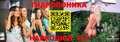 кокаин Аргун