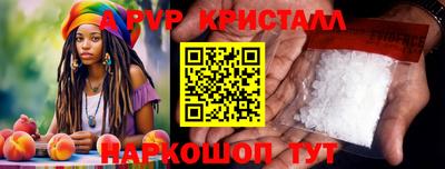 кокаин VHQ Ярцево