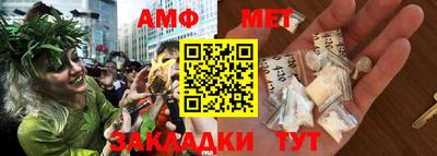 MDMA Premium VHQ Михайловка