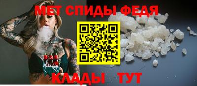 apvp Анжеро-Судженск