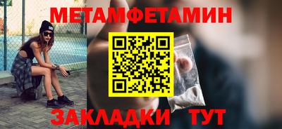 apvp Анжеро-Судженск