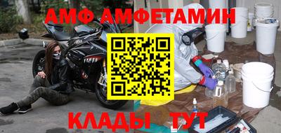 кокаин VHQ Ярцево