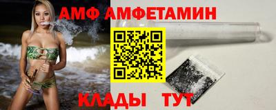 гашиш Апшеронск