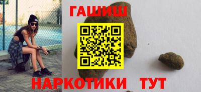 кокаин VHQ Ярцево