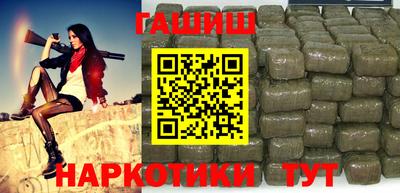 твердый Апрелевка