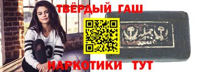 прущие крисы Ангарск