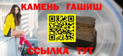 твердый Апрелевка