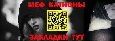 кокаин Аргун