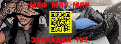 гашиш Апшеронск