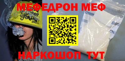 твердый Апрелевка