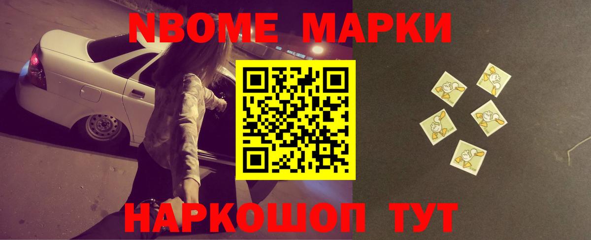 Лсд 25 экстази ecstasy  Лсд 25 экстази кислота  Сибай 